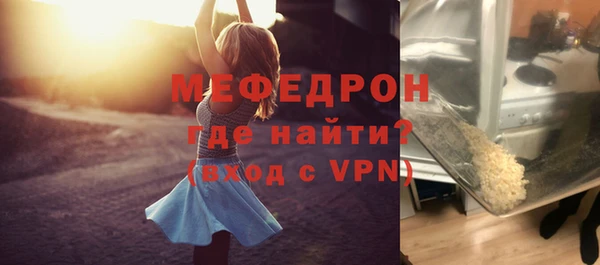 PSILOCYBIN Кулебаки