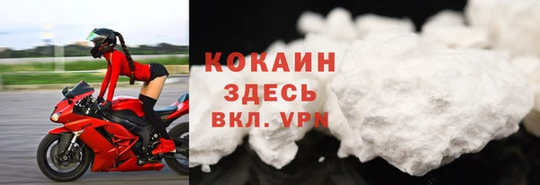 метамфетамин Краснотурьинск