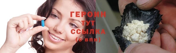 PSILOCYBIN Кулебаки