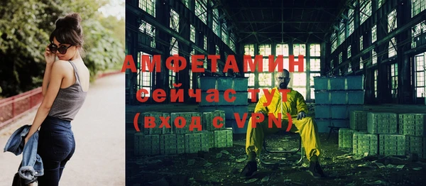 марки lsd Куйбышев