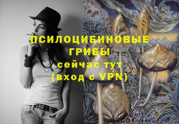 метамфетамин Краснотурьинск