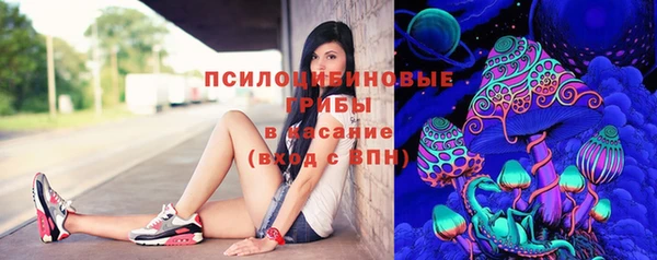 метамфетамин Краснотурьинск