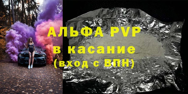 PSILOCYBIN Кулебаки