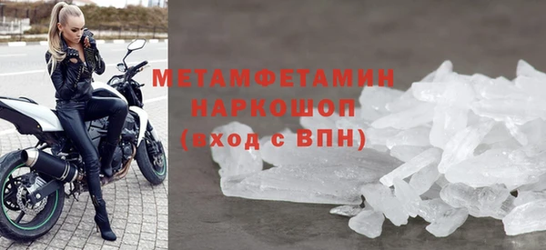 ПСИЛОЦИБИНОВЫЕ ГРИБЫ Кукмор