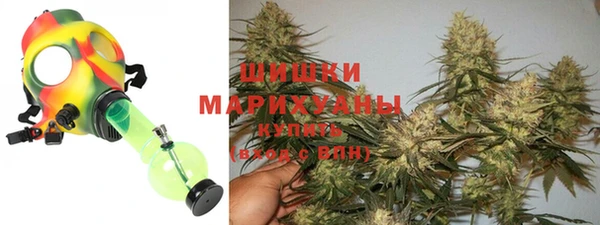 метамфетамин Краснотурьинск