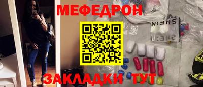 стаф Канаш