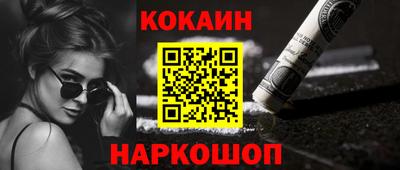 стаф Канаш