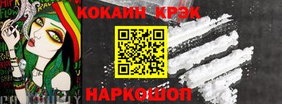героин Камышлов