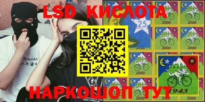 стаф Канаш
