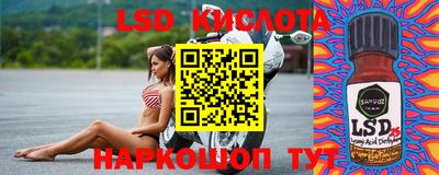 стаф Канаш