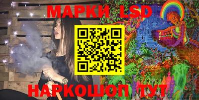 героин Камышлов