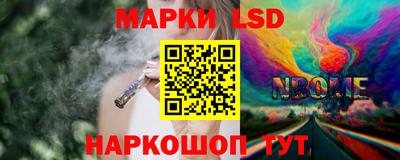 стаф Канаш