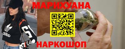героин Камышлов