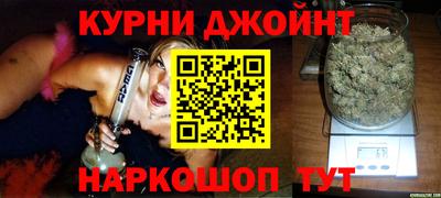 наркотики Кандалакша