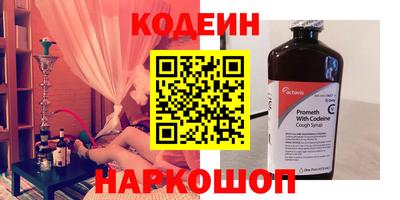 стаф Канаш