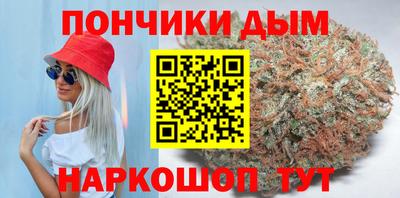 СК Анапа