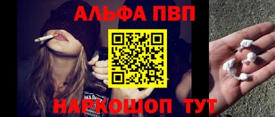 стаф Канаш