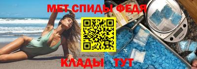 героин Камышлов