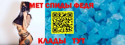 стаф Канаш