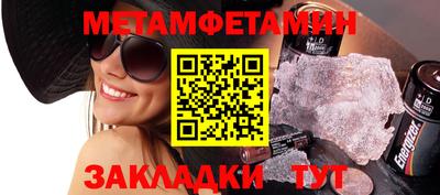наркотики Кандалакша