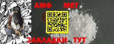 героин Камышлов