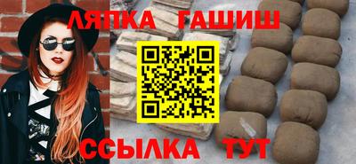 стаф Канаш