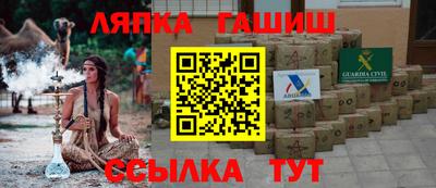 наркотики Кандалакша