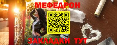 стаф Канаш