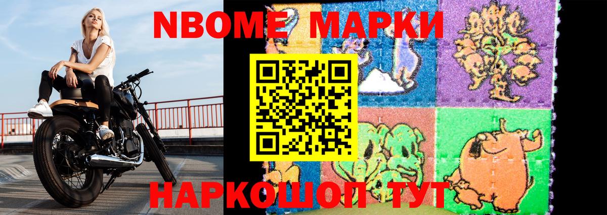Лсд 25 экстази ecstasy  LSD-25 экстази кислота  Вход с VPN  Мариинск 