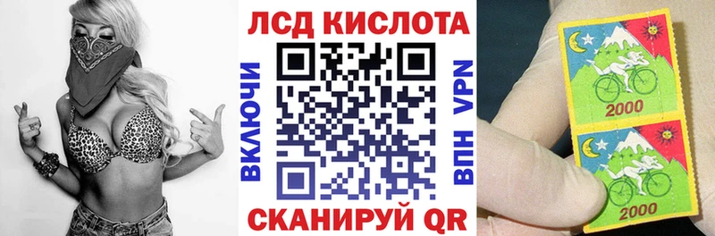 hydra рабочий сайт Мариинск Марки N-bome 1,5мг