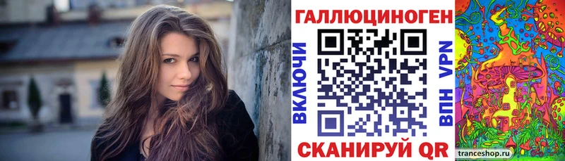 mega рабочий сайт  как найти   Мариинск  Псилоцибиновые грибы GOLDEN TEACHER 